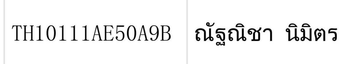 yddy_store's tweet photo. (5/5) ส่งของเรียบร้อยค่ะ เปนปณ กับแฟลชเหมือนเดิมค่ะ 🙇🏻♀️🙇🏻♀️ #ydpackage https://t.co/IX8849rHeH