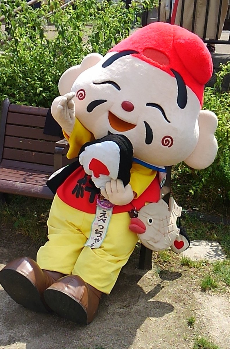 えべっちゃん 三田市 Ebettyan Twitter