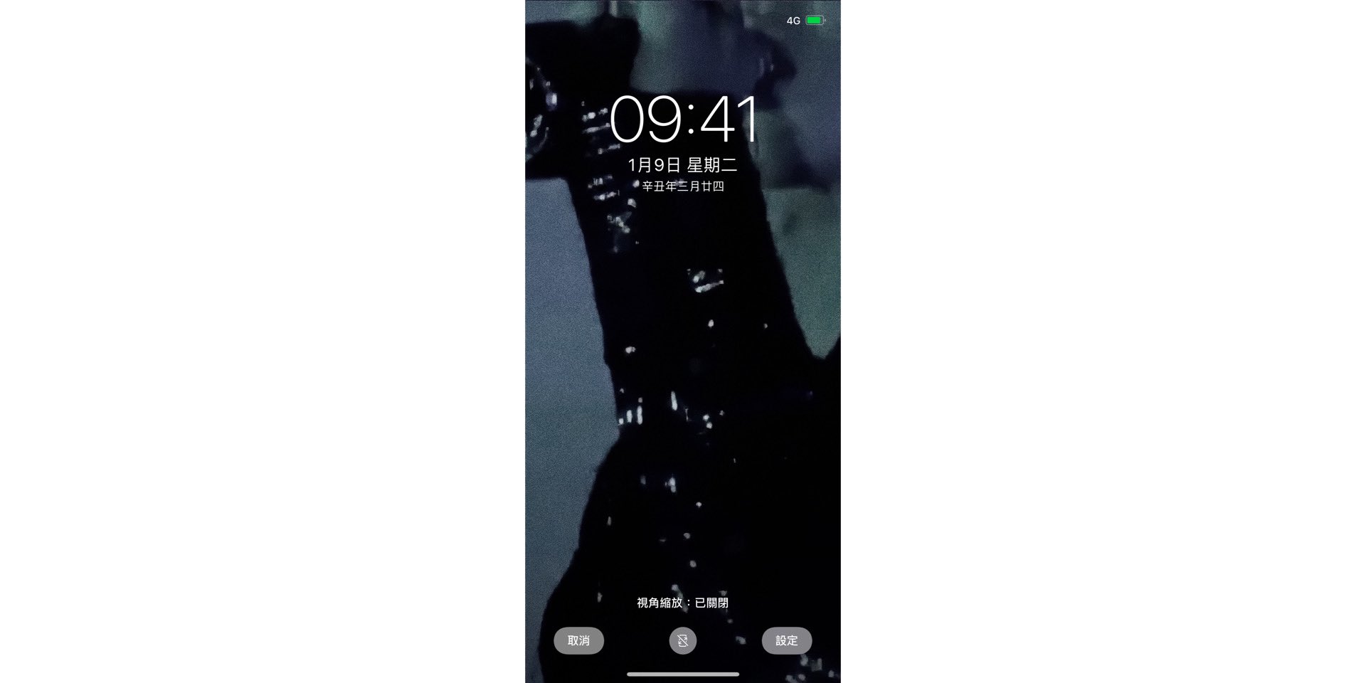Bts Wallpaper Jimin Wallpaper Amp Lockscreen Bts Btsfanart 방탄소년단 Bts加工 Btswallpapers Bts壁紙 방탄배경 Nick Btswallpaper 방탄소년단 방탄배경화면 Btslockscreen Jimin 방탄소년단지민 박지민 지민 朴智旻 Parkjimin