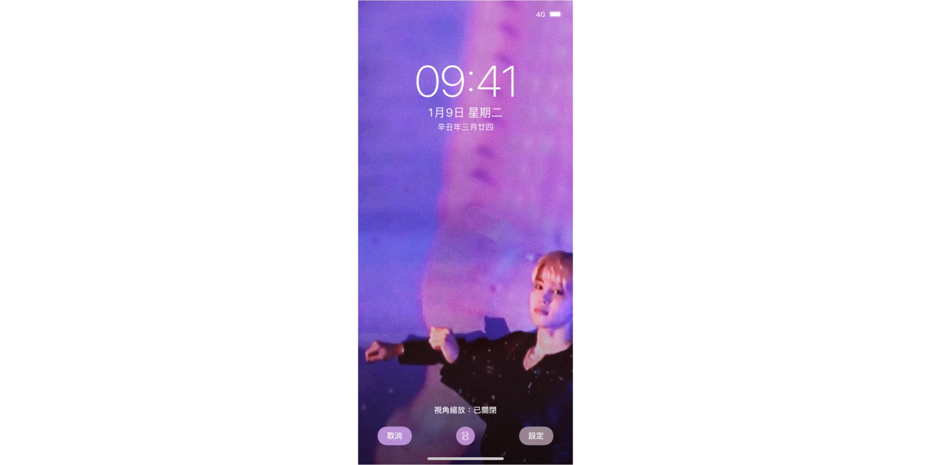 Bts Wallpaper Jimin Wallpaper Amp Lockscreen Bts Btsfanart 방탄소년단 Bts加工 Btswallpapers Bts壁紙 방탄배경 Nick Btswallpaper 방탄소년단 방탄배경화면 Btslockscreen Jimin 방탄소년단지민 박지민 지민 朴智旻 Parkjimin