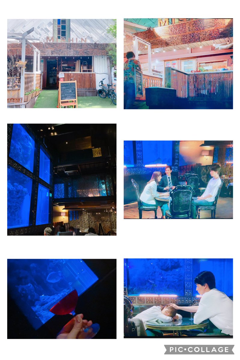 知ってるワイフ ドラマ 最新情報まとめ みんなの評価 レビューが見れる ナウティスモーション 14ページ目