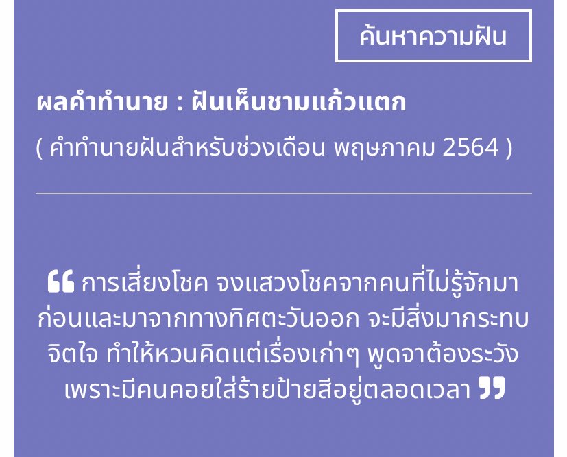 𝐞𝐲𝐞(.𝐩) tweet media