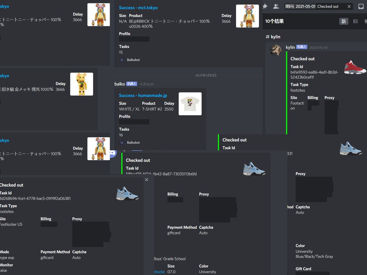 iactexans's tweet photo. @Goodfellas_Club

@KylinBot

@WinnerProxies https://t.co/KWvwRYqZ8j