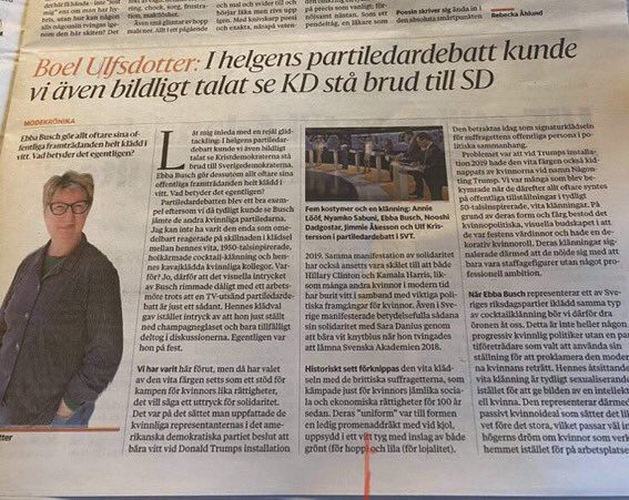 ertappad's tweet image. 🤫