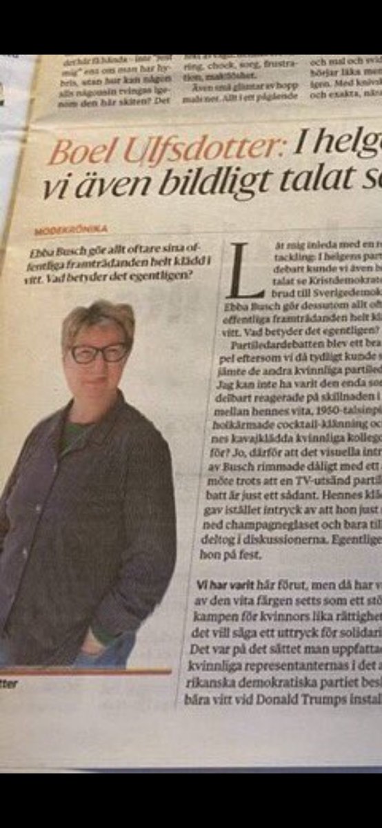 ertappad's tweet image. 🤫