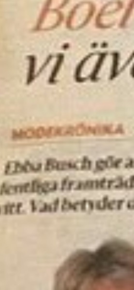 ertappad's tweet image. 🤫