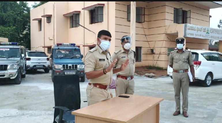 Hosakote Dysp office tweet media