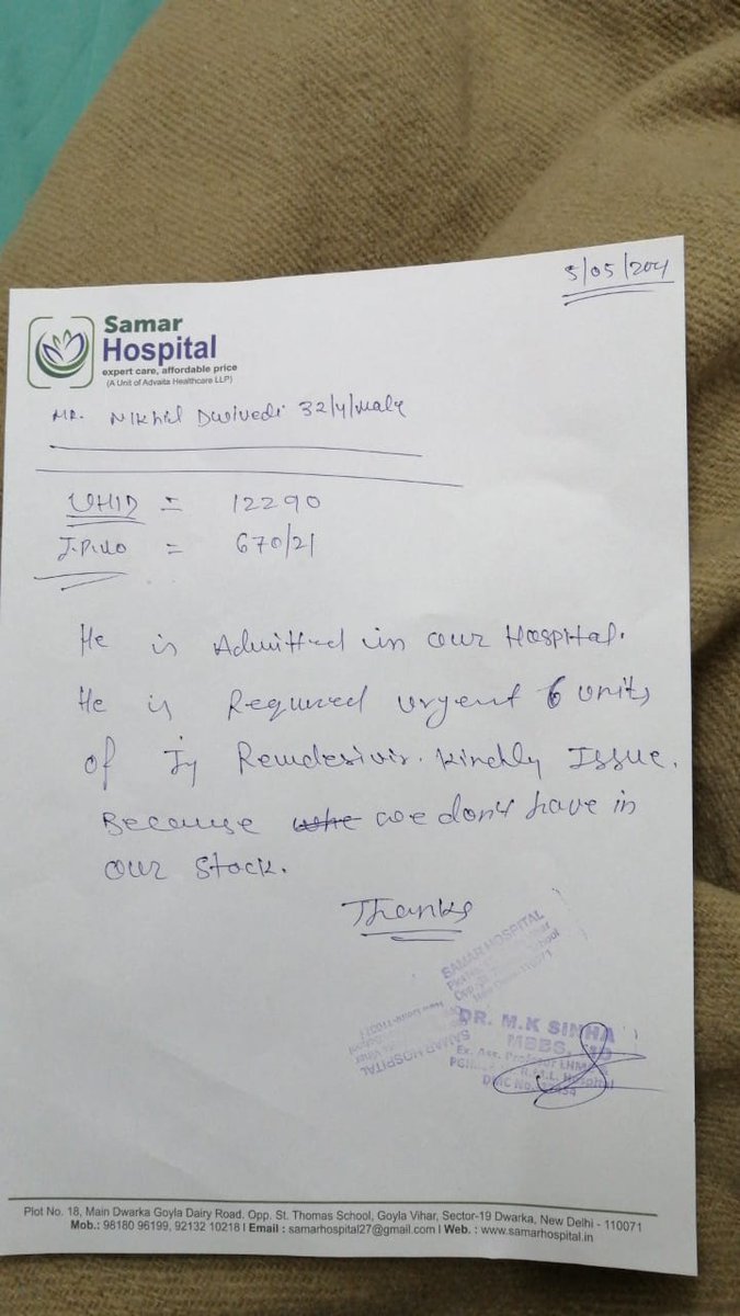 #SOS #Urgent #CovidHelp #REMDESIVIR #Delhi 

My friend's brother is in urgent need of Remdesivir injections, the Hospital doesn't have it in stock, and pharmacies are not allowed to keep and sell retail units. Please HELP urgently.

<a href="/CMODelhi/">CMO Delhi</a>
<a href="/ArvindKejriwal/">Arvind Kejriwal</a>
<a href="/attorneybharti/">Somnath Bharti सोमनाथ भारती</a>