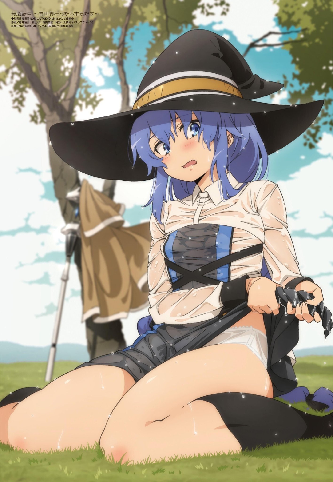 Anime KO! ㊙ on Twitter: 
