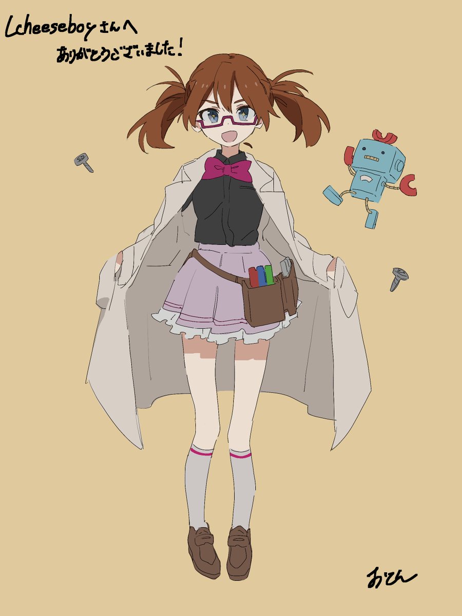 高天原睦月 高天原睦月