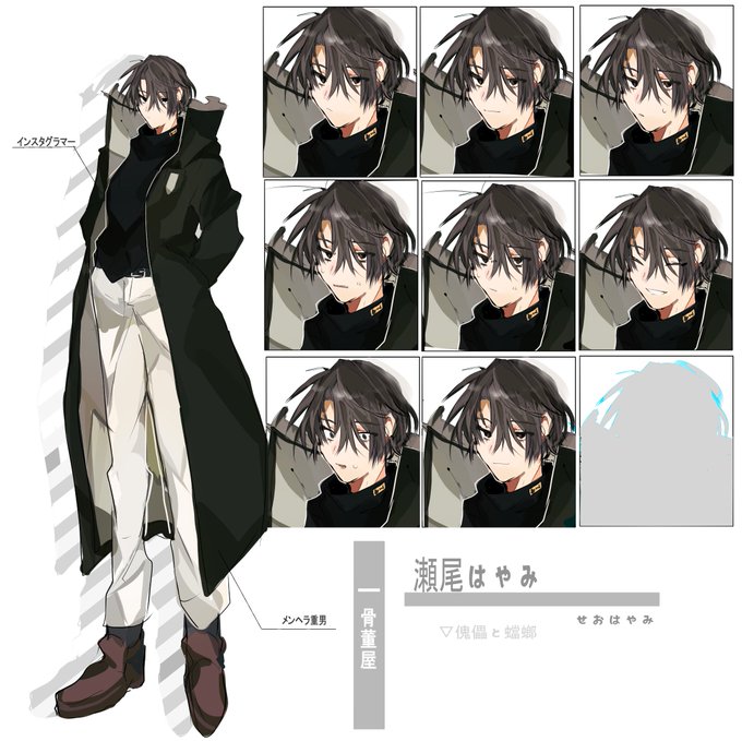 Dv男のtwitterイラスト検索結果 Dv男のtwitterイラスト検索結果