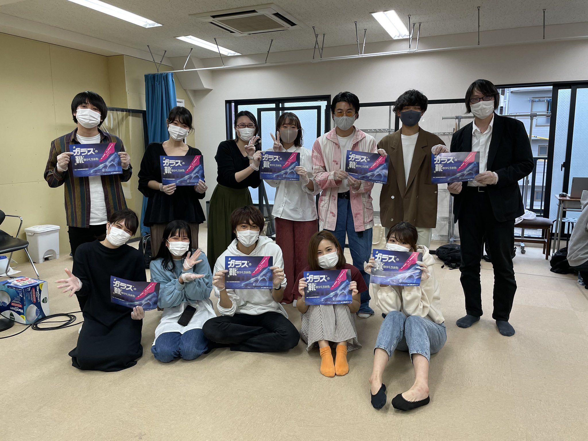 西本健太朗 Act 株式会社pur 本日は顔合わせでした 金丸ちゃんの書く世界観は 繊細でとても美しい 表現者としてはやりがいのある作品 このメンバーで 一緒にお芝居に挑めるのが すごく楽しみです ガラスの靴のつくりかた T Co