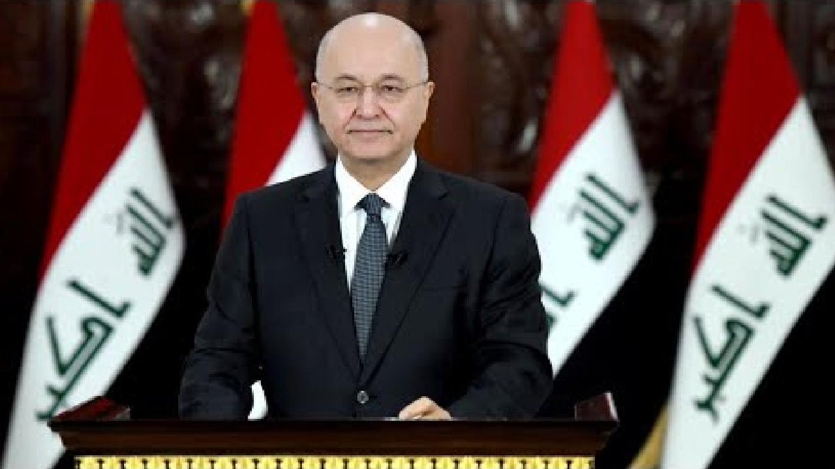 ️ الرئيس العراقي برهم صالح يكشف عن استضافة بلاده للقاءات سعودية إيرانية "أكثر من مرة"