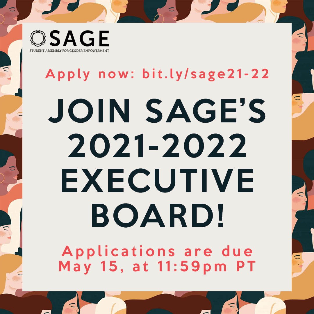 USC SAGE tweet media