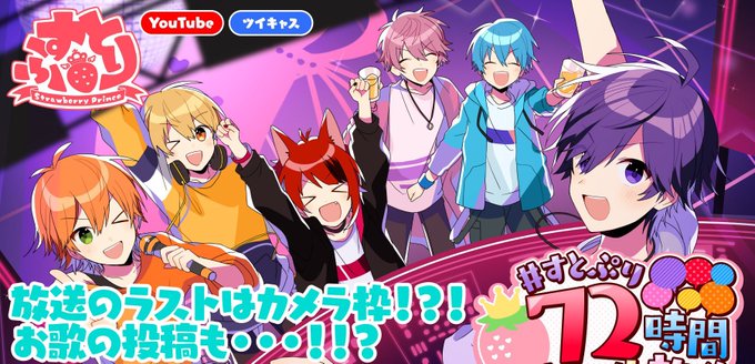 おつぷり 高画質 のtwitterイラスト検索結果 おつぷり 高画質 のtwitterイラスト検索結果