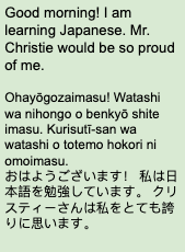 MsMaciejewski's tweet image. #languageoftheweek - Good morning! I am learning Japanese. @EGHSJapanese Mr. Christie would be so proud of me!
おはようございます！ 私は日本語を勉強しています。 クリスティーさんは私をとても誇りに思います!
#JXP #Japanese