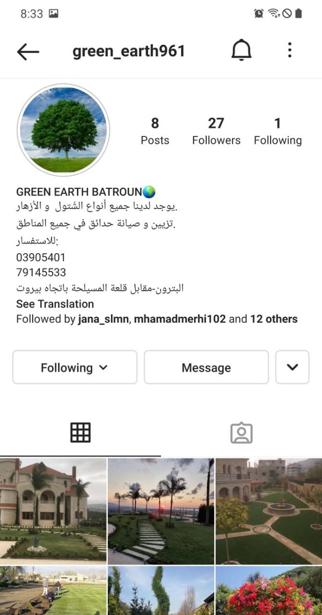 fadimerhi (@fadimerhi10) on Twitter photo 