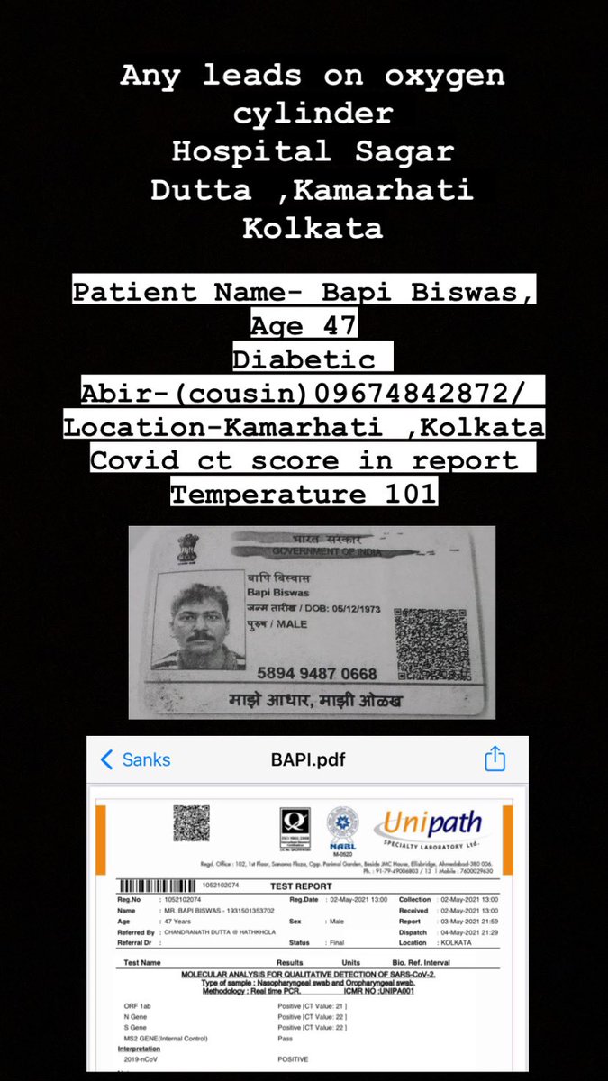 PlumpToPretty's tweet image. Thank you found a bed finally.Please help me