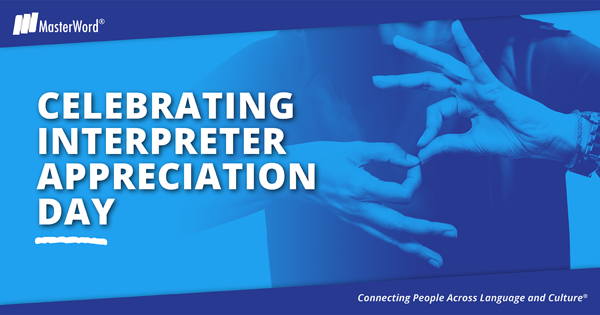 masterword's tweet image. From the MasterWord Family, Happy #NationalInterpreterAppreciationDay! #ASL #InterpreterAppreciation #DeafInterpreter