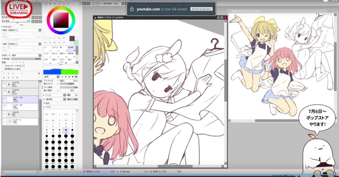 #psychicmoment I was thinking and dreaming when I saw clothes hanger from streamer playing Pretty Derby.  And then another streamer artist was drawing it. 