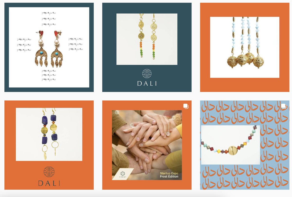 23. The Dali StoreIt's all about Kurdish inspired jewellery here. Incredible quality and stunning packaging. https://www.instagram.com/the_dali_store/ 