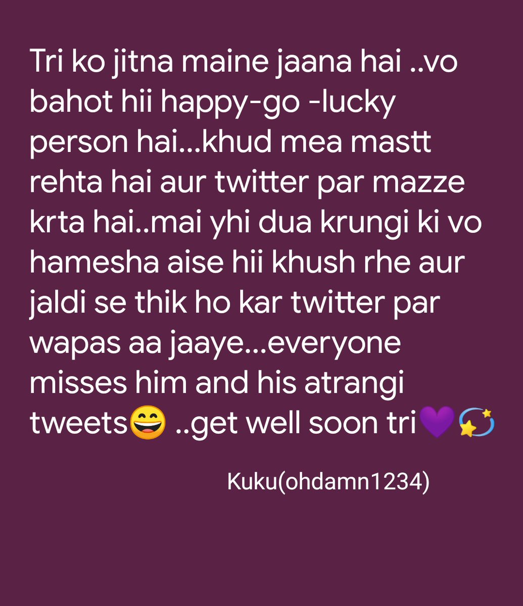  @dabang_0