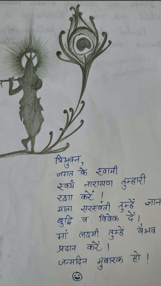  @dabang_0