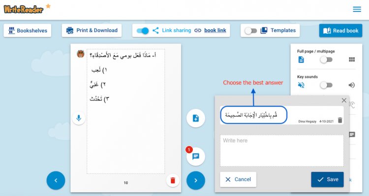 WriteReaderApp's tweet image. Great post by @DHegazyEdtech on how to use WriteReader as a diagnostic tool for #Arabic ORF. The tool is used in many different ways adding value to educators and their students worldwide! #languages #Arabic #languagelearning writereader.com/blog/write-rea…