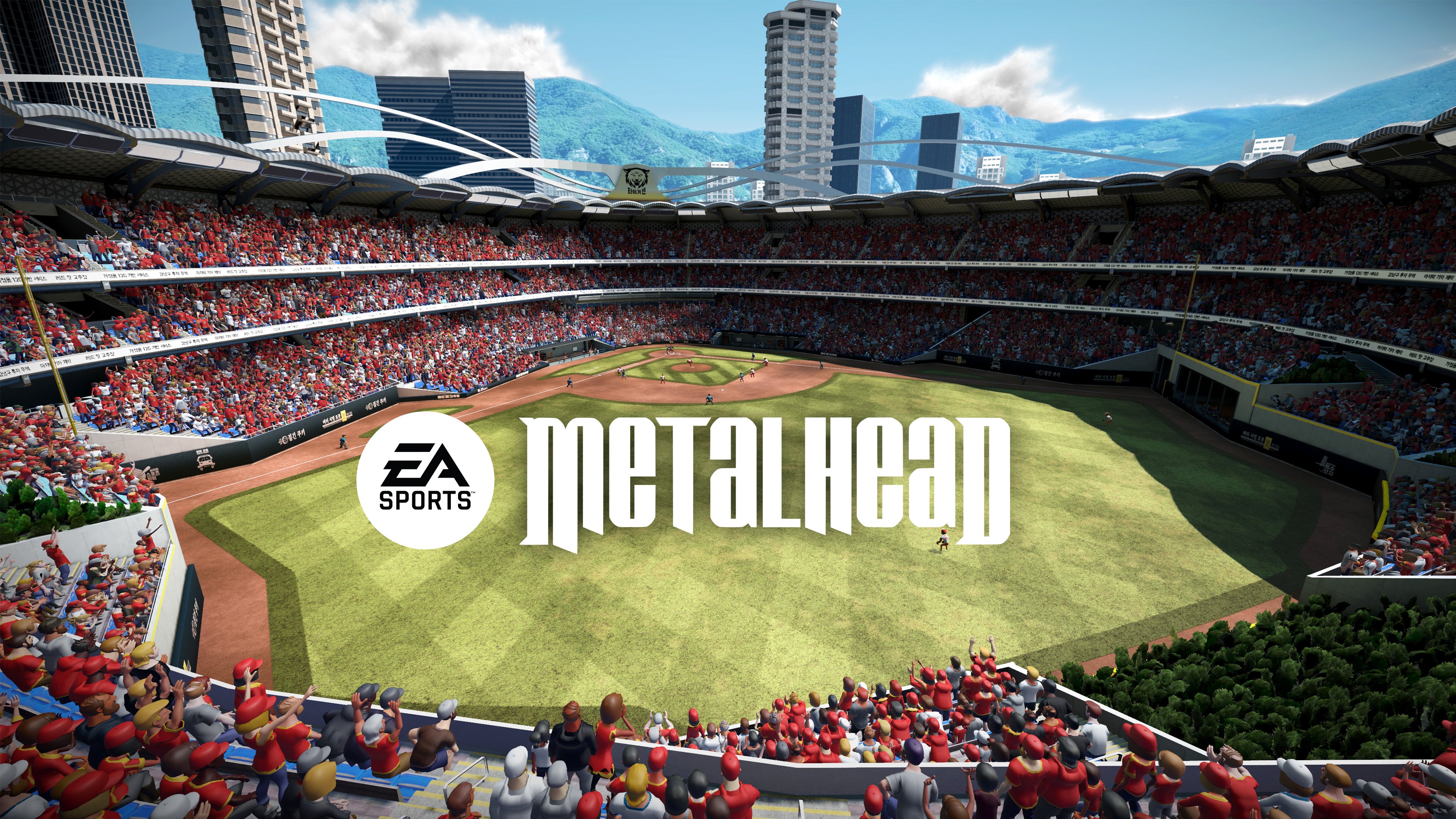 Super Mega Baseball Supmegbaseball Twitter