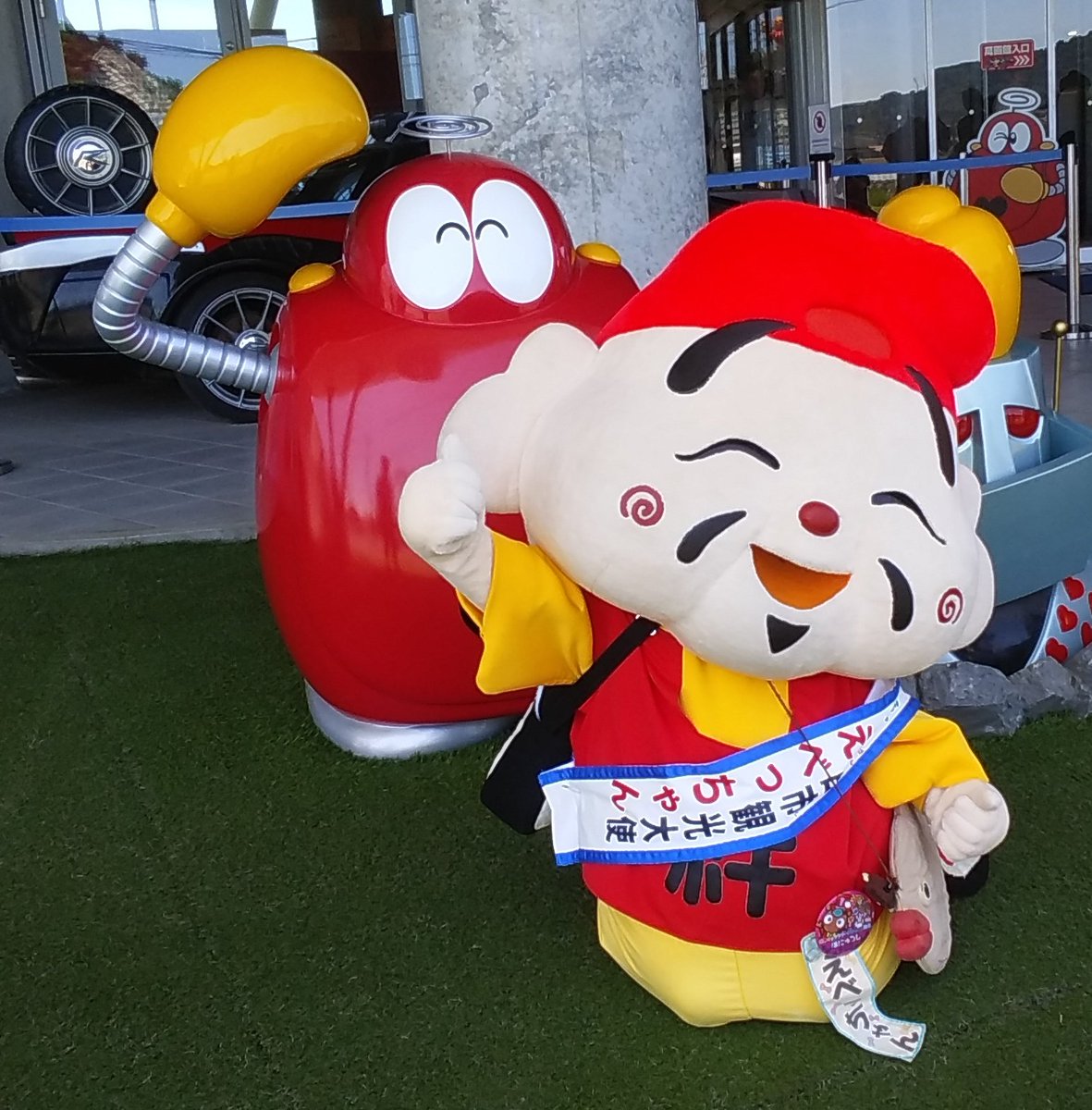 えべっちゃん 三田市 Ebettyan Twitter