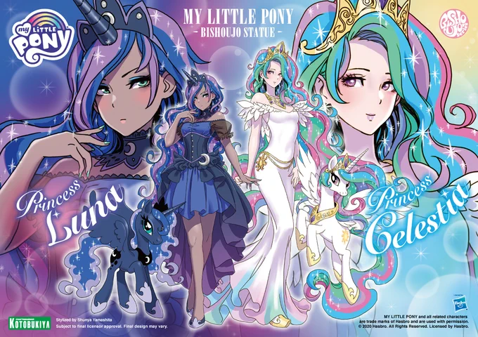 コトブキヤのフィギュア「プリンセスセレスティア」の予約受付が始まりました!https://t.co/f1NejGewTY 