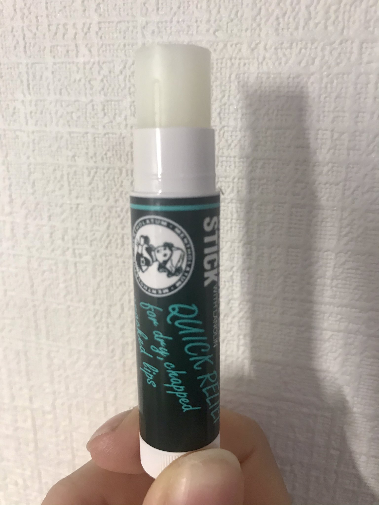 ロート製薬公式アカウント サムネイルが縦長対応になったと聞いて これで今まで見切れていたリップクリーム達の全貌が 紹介できます ちょっと多めに繰り出しても大丈夫 見える T Co Kbjtrgdoaw Twitter