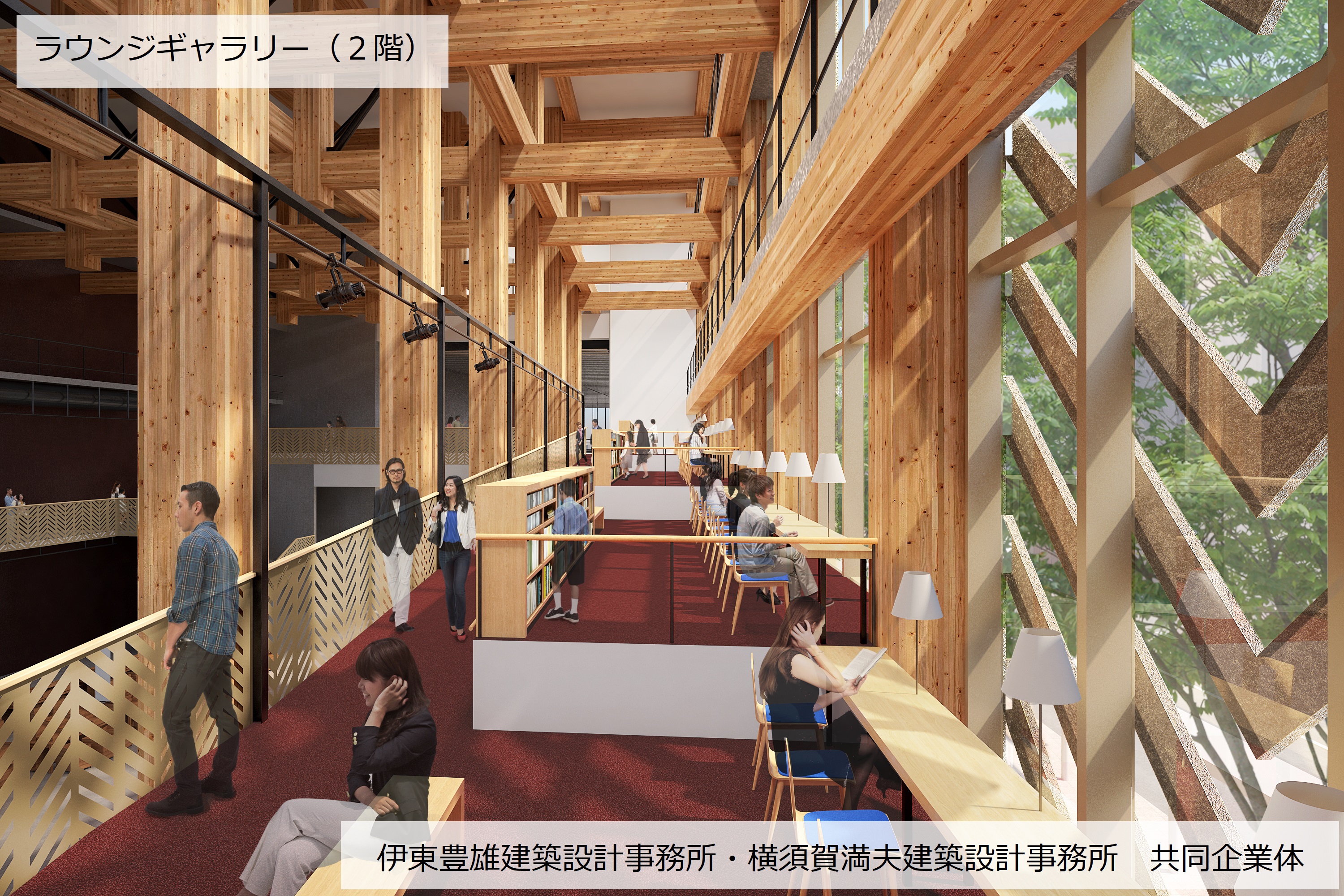 水戸市 On Twitter 令和5年7月のオープンを目指し 泉町1丁目に新しい市民会館を建設中です やぐら広場やラウンジギャラリー こどもギャラリーなどの 休憩や勉強 遊び等で自由に利用することができる設備を備えます Https T Co Uk4llfb7gz 水戸 水戸市民会館