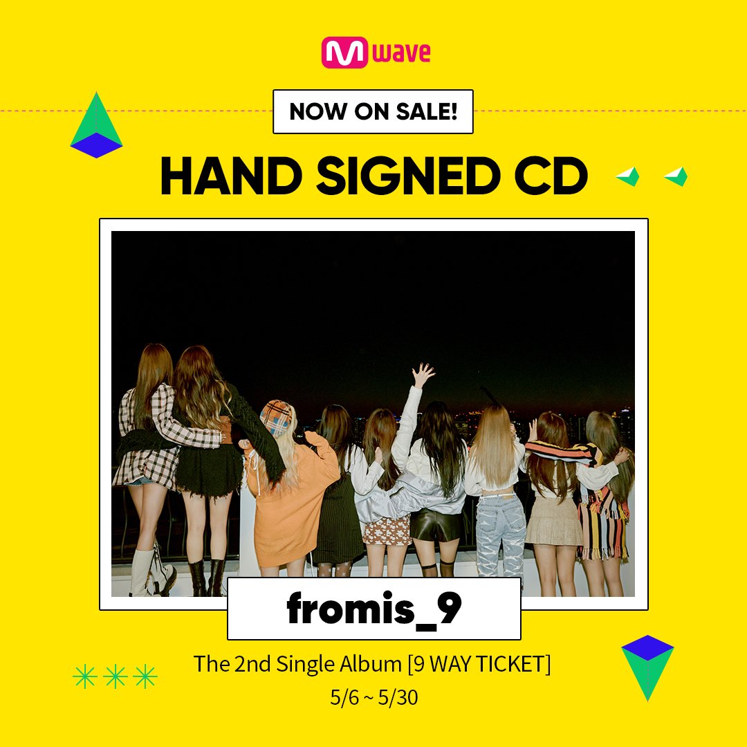 パターン fromis_9 (M.L.S.)直筆サイン入り生写真 全8種コンプリート