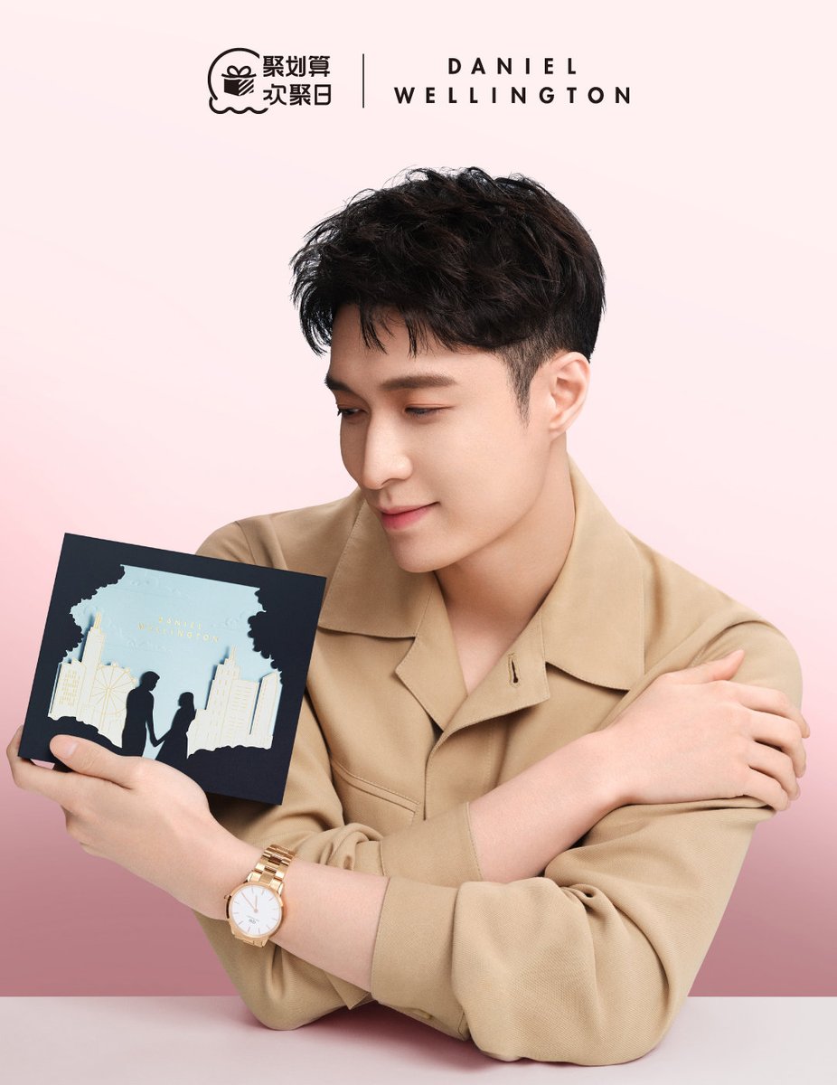 XingPark✩张艺兴吧 tweet media