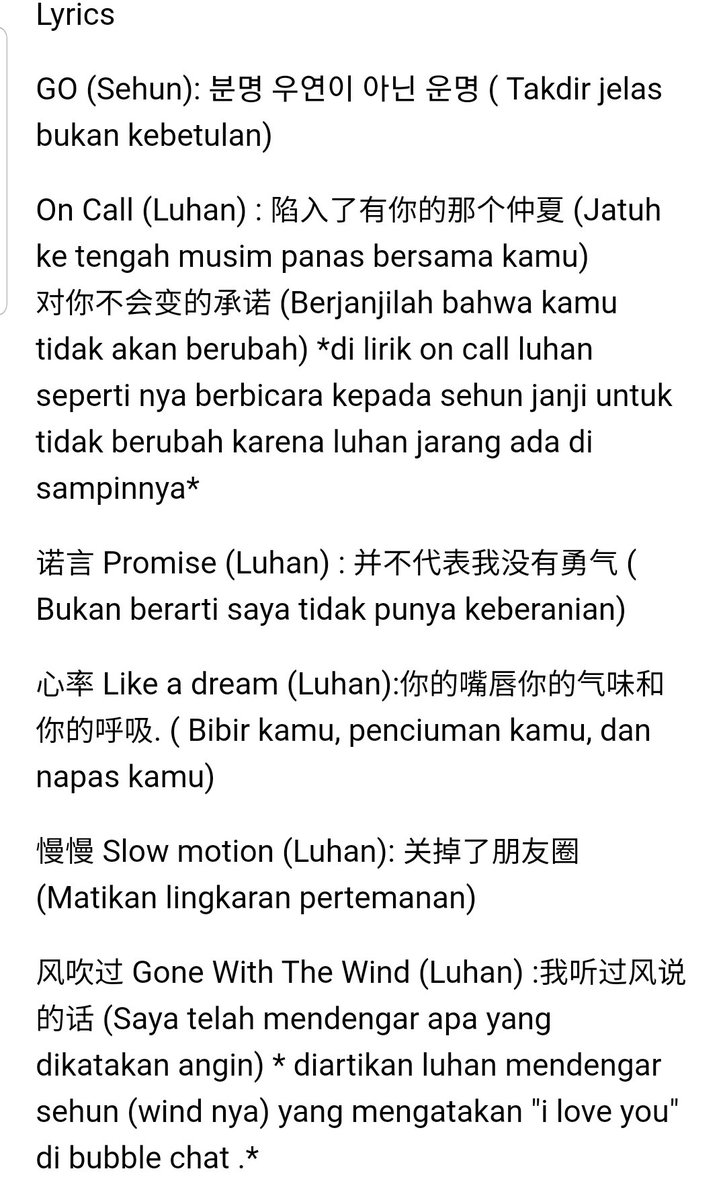 "22 adalah makna tersembunyi dalam lirik kalian""Notes panjang" artinya luhan sedang membayangkan sehun dan sehun ingin bertakdir dengan luhan.