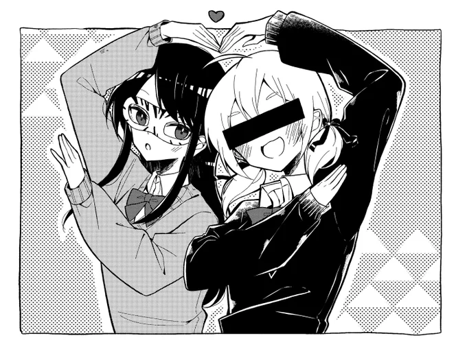 でっかいハート
#ARu子アート 