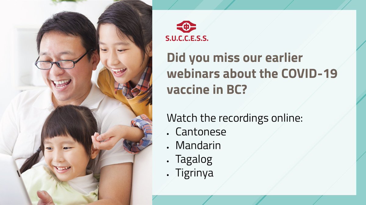 SUCCESSCanada's tweet photo. Did you miss our earlier webinars about the COVID-19 vaccination program in BC? The recordings are now available online in #Cantonese, #Mandarin, #Tagalog, and #Tigrinya!
Access the recordings and info resources at this link👇
https://t.co/KQm9hQWMZ3 https://t.co/jLyZuS69NQ