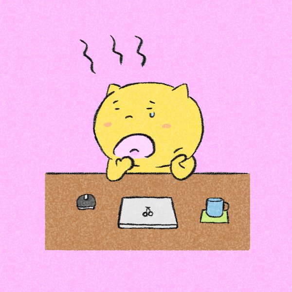 お疲れ様ですのtwitterイラスト検索結果 お疲れ様ですのtwitterイラスト検索結果