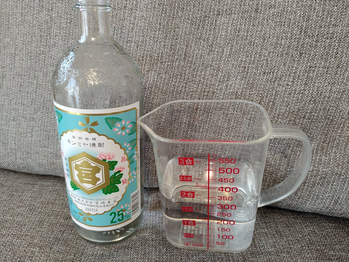 コーヒー焼酎 Hashtag Posts And Instagram Pictures And Videos Offerdos Com コーヒー焼酎 Hashtag Posts And Instagram Pictures And Videos Offerdos Com