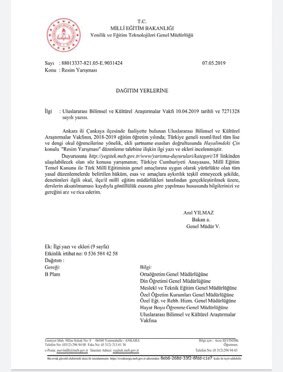 #DoğuTürkistandaSoykırım yapan zalim işgalci Çin’e duyulan bu aşk nereden geliyor❓
Bu rezilliğin   
2019 ve 2021’de 
duyurusunu yapan 
@tcmeb ‘in maksadı nedir❓