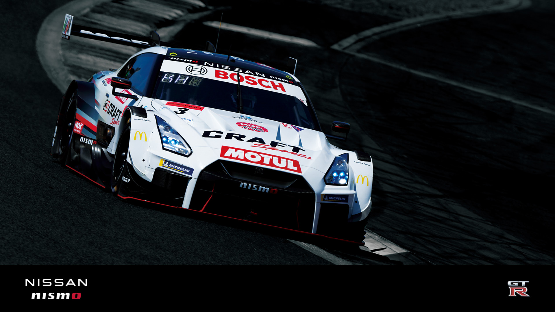 Nismo Super Gt Rd2の壁紙を更新しました T Co U8tnckjxiy 今回は Gt500最上位フィニッシュの3号車 スマホ用もありますので ぜひpcやスマホ タブレットの待ち受けにしてみてください Gogonissan21 Nissan Nismo Super Gt Rd2の壁紙を更新しました T Co U8tnckjxiy 今回は Gt500最上位フィニッシュの3号車 スマホ用もありますので ぜひpcやスマホ タブレットの待ち受けにしてみてください Gogonissan21 Nissan