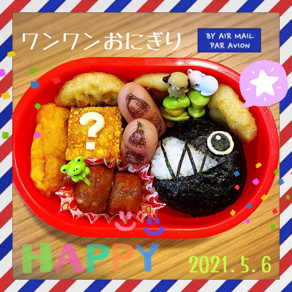 マリオキャラ弁