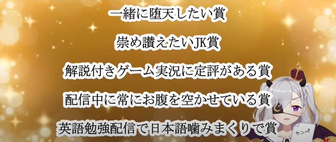 結月らむのtwitterイラスト検索結果 結月らむのtwitterイラスト検索結果