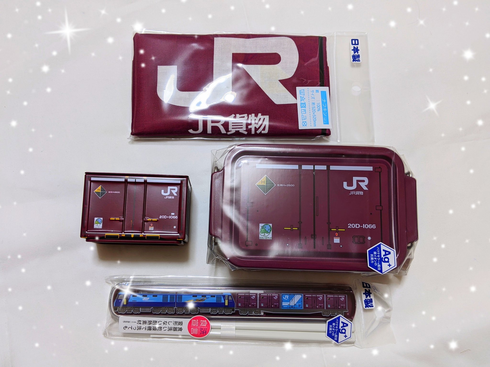 Vkz 先日18d形コンテナのお弁当箱一式を買ったものの d形も捨てきれず こちらも購入 話題のセリアのコンテナ缶もデザート入れとして使ってみた イイ感じ お弁当箱 弁当箱 Jr貨物 貨物列車 貨物 コンテナ セリア 山田化学 アサミズ Vkz 先日18d形コンテナのお弁当箱一式を買ったものの d形も捨てきれず こちらも購入 話題のセリアのコンテナ缶もデザート入れとして使ってみた イイ感じ お弁当箱 弁当箱 Jr貨物 貨物列車 貨物 コンテナ セリア 山田化学 アサミズ