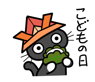 靴下 高画質 のtwitterイラスト検索結果 古い順