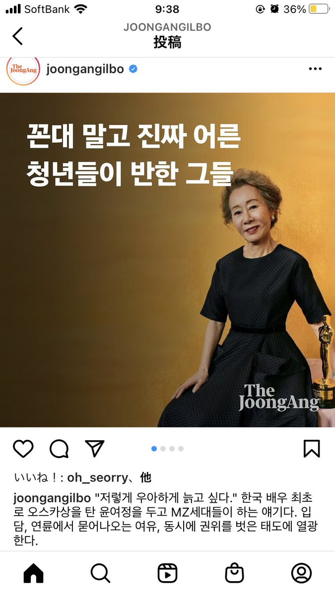 ひとこと韓国語 Twitter Search ひとこと韓国語 Twitter Search