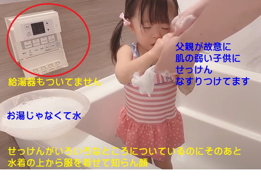 Nanami Nanami Twitter