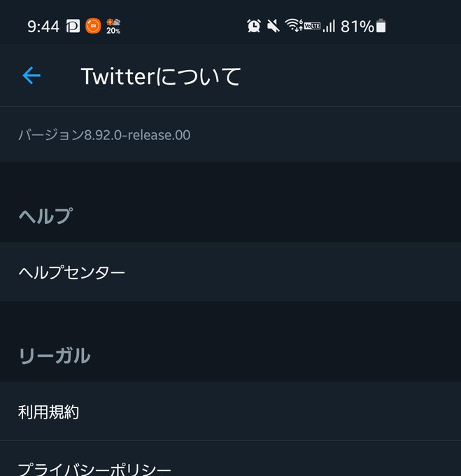 解像度 高画質 のtwitterイラスト検索結果 古い順