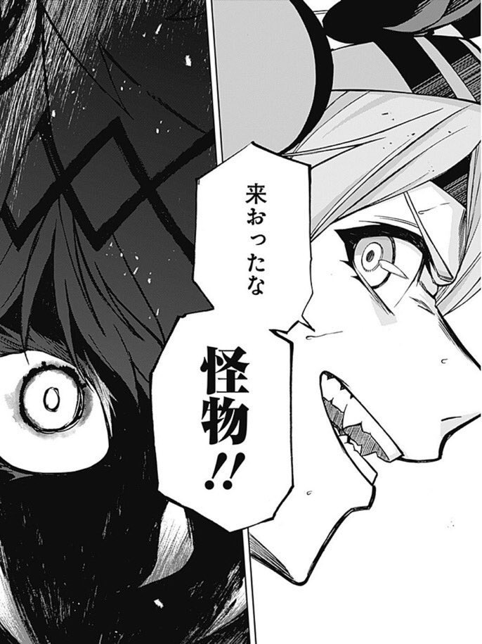 オグリキャップがイケメンかっこいい ウマ娘シンデレラグレイ の公式ツイッター開始 アニメ化フラグか と期待する声も Togetter